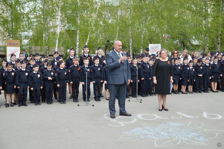 «Вальс Победы».