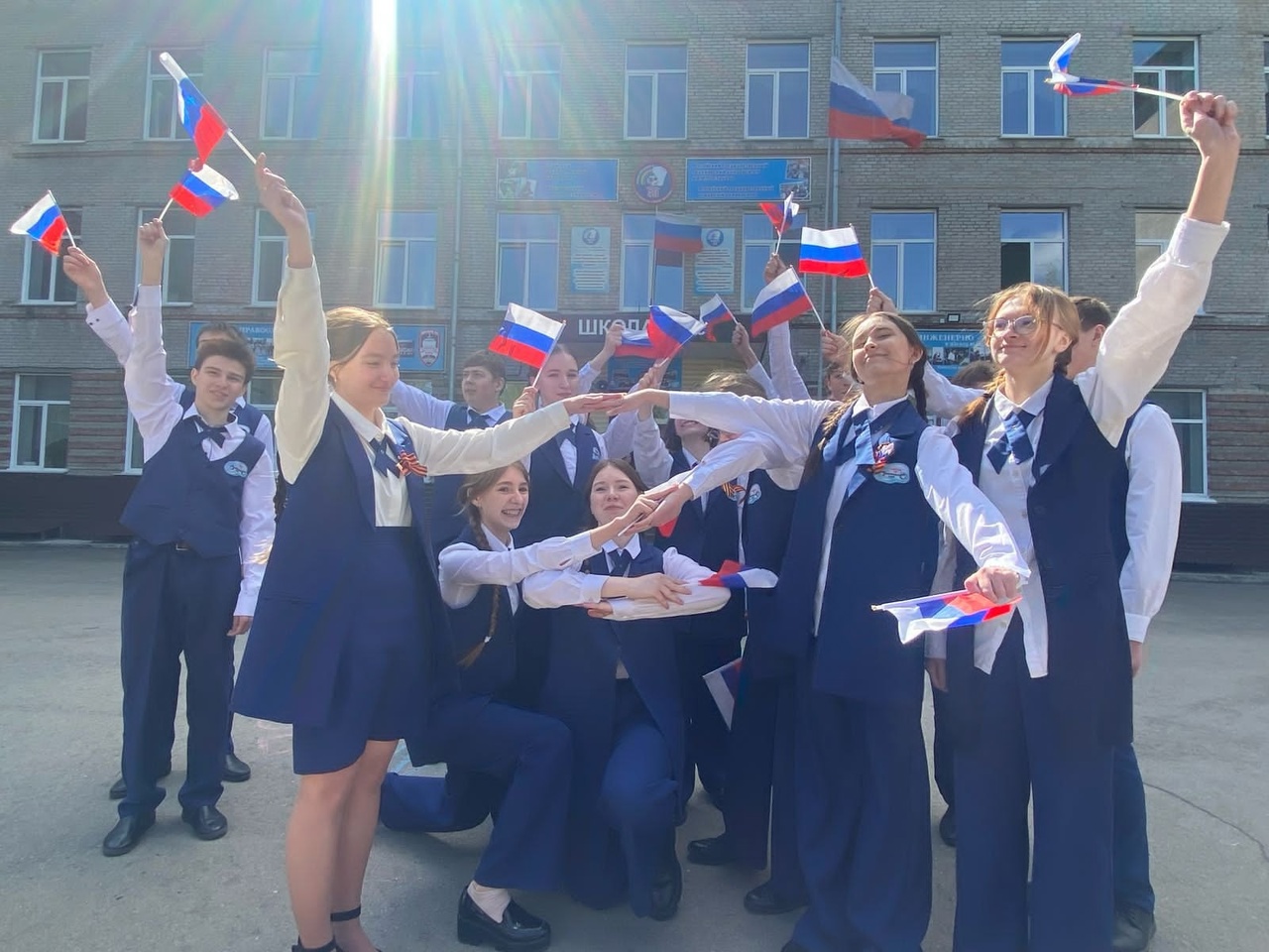 МАЙ. МИР. ПОБЕДА.