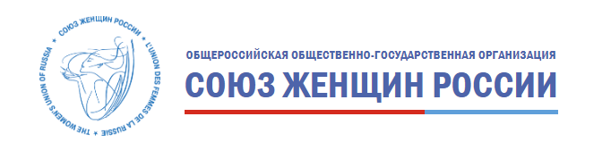 За безопасность жизни наших детей.