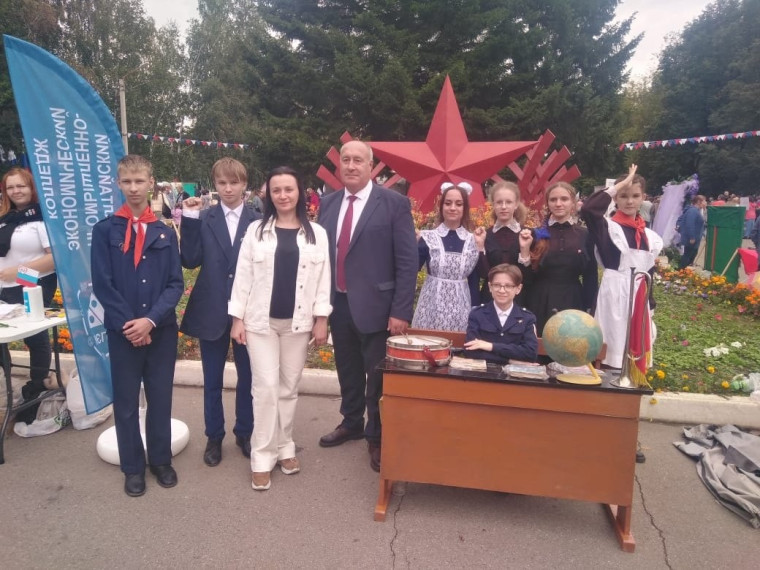 День города.