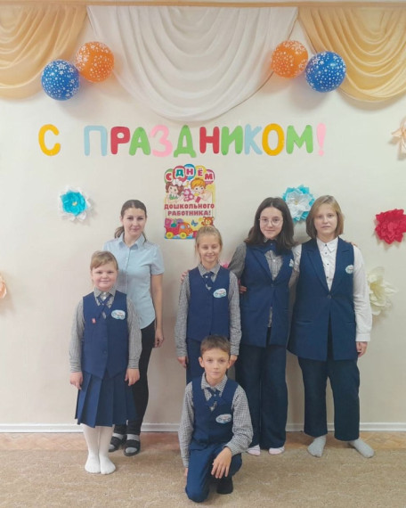 Мастер - классы.
