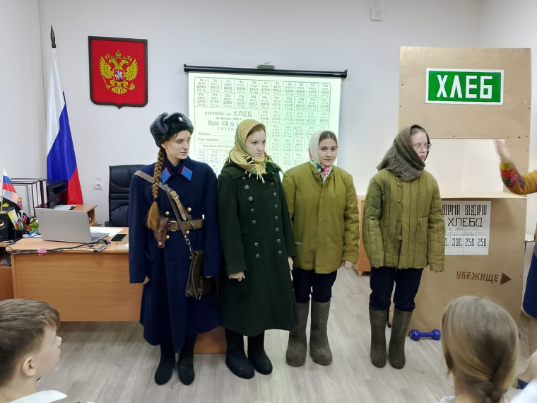 Блокадный хлеб Ленинграда.