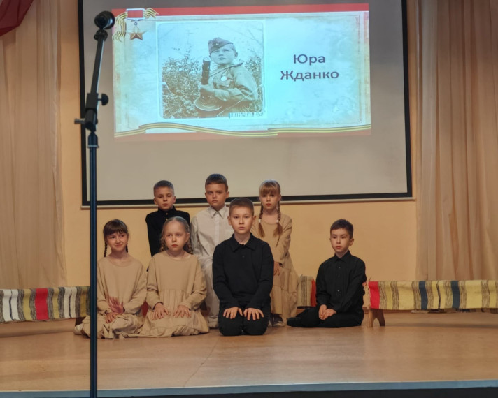 Дети войны.