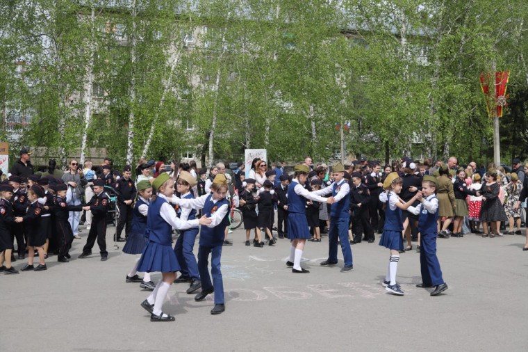 «Вальс Победы».